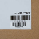 McKesson Exam Light (Each)