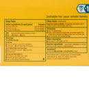 Neosporin Bacitracin / Neomycin / Polymyxin B First Aid Antibiotic (Case of 1728)