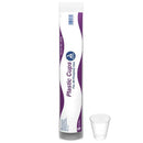 Dynarex Disposable Drinking Cups (2500/Case) 