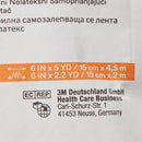 Solventum Corporation 3M Coban LF Self-adherent Closure Cohesive Bandage, 6 Inch x 5 Yard (12/CS) 