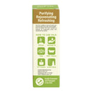 Nature's Truth Tea Tree Oil, 15 mL (Each)