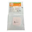 Smith & Nephew Allevyn Tracheostomy Nonadhesive Foam Dressing, 3.5 x 3.5 Inch (Case of 80)