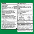Robitussin Adult Cough + Chest Congestion DM Liquid (Each)