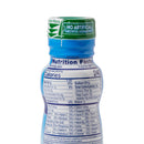 PediaSure Grow & Gain with Fiber Strawberry Pediatric Oral Supplement, 8 oz. Bottle (Case of 24)