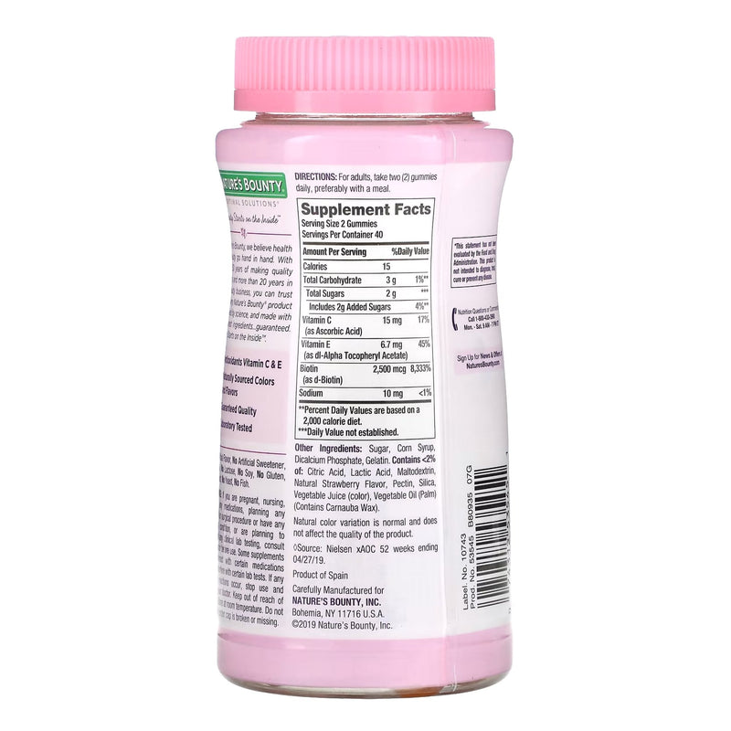 US Nutrition Nature's Bounty Optimal Solutions Hair, Skin & Nails w/ Biotin Strawberry Gummy 