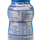 PediaSure Grow & Gain Banana Shake, 8-ounce bottle (Case of 24)