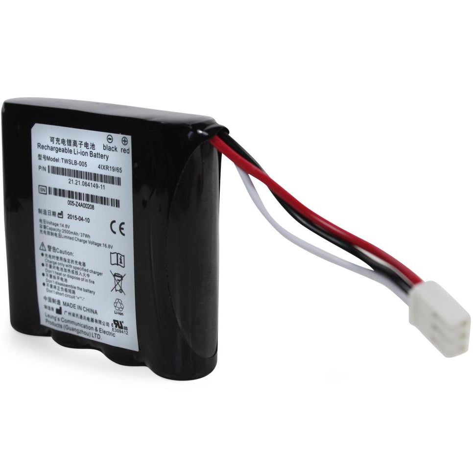 Edan SE/VE Series Rechargeable Lithium Battery