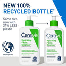 CeraVe Daily Moisturizing Lotion, 12 oz. (Each)