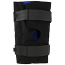 McKesson Brand McKesson Hinged Knee Brace, Extra Large 
