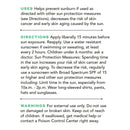 MDSolarSciences Tinted Solar Stick Sunscreen