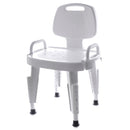 Maddak Maddak Adjustable Shower Seat with Arms and Back 