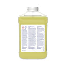 Essendant Co/United Stationers Prominence HD Floor Cleaner (2/CS) 