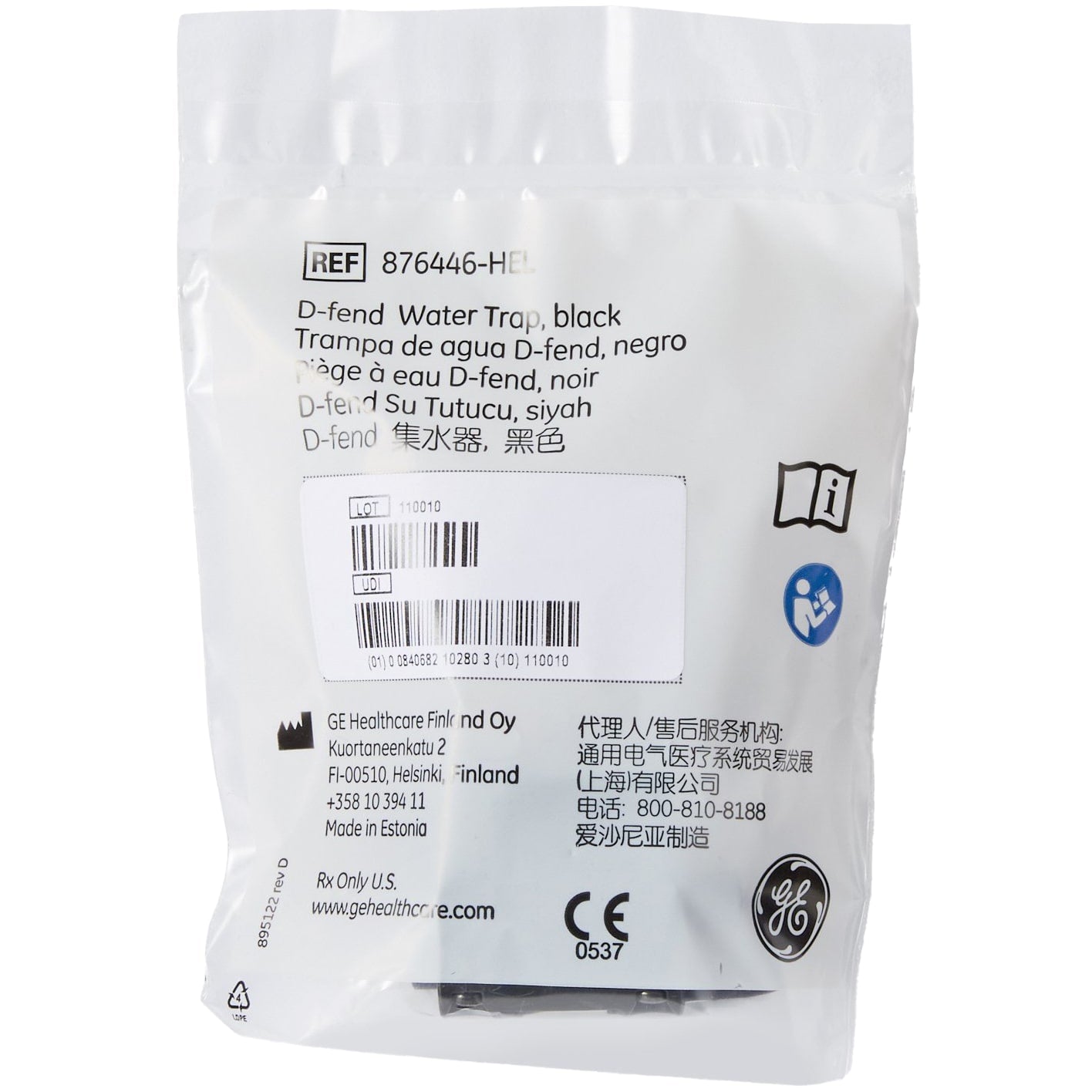 GE D-Fend Water Trap