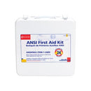 FIRST AID KT 24 UNIT METAL CS(DROP)