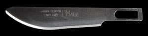 Cincinnati Surgical Company Cincinnati Swann Morton Carbon Steel Blade  02PM40B - Size 40b, Non-Sterile, 10/bx