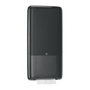 Essity Professional Hygiene North America, Llc Essity Tork Peakserve Continuous Dispenser  Hand Towel Dispenser, Universal, Black, H5, Plasti