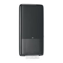 DISPENSER TOWEL UNIV PLASTICBLK