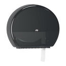 DISPENSER TISSUE BATH RESERVEUNIV BLK PLASTIC