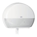 DISPENSER TISSUE BATH RESERVEMINI UNIV WHT PLASTIC