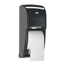 DISPENSER TISSUE BATH HCAPUNIV BLK PLASTIC