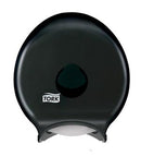 DISPENSER TISSUE BATH JUMBOUNIV SMOKE PLASTIC