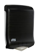 DISPENSER HAND TOWEL MULTICFOLD UNIV SMOKE PLASTIC
