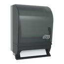 DISC-DISPENSER HAND TOWEL ROLL UNIVPUSH-BAR SMOKE/GRY