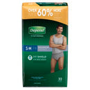 UNDERWEAR MAX ABS SM/MD MENGREY 32/PK 2PK/CS