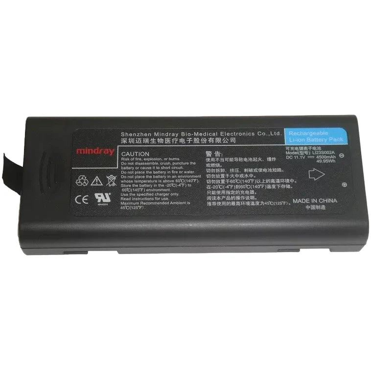 Mindray Lithium Ion Battery Pack