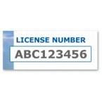 MIR WinspiroPRO Net Additional License