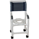 MJM International Pediatric Shower Chair with Reducer Hard Seat