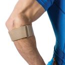 SUPPORT ELBOW BEIGE FITS UPTO 15IN