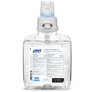 PURELL VF PLUS Hand Sanitizer Gel Refill  For CS8 (1200 mL) (2/Case)