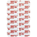 Skintact Resting Solid Gel Tab Electrode  Standard (Case of 4000)