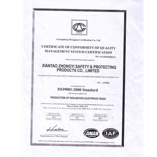 Zhong Yi N95 Particulate Respirator Mask - NB207N9501-CS