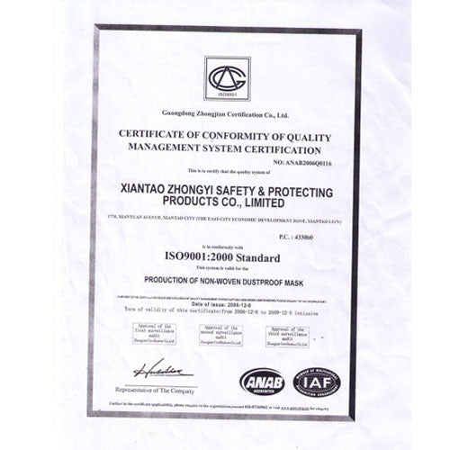Zhong Yi N95 Particulate Respirator Mask - ISO Certificate